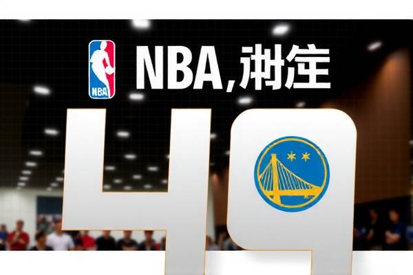 nba全场录像回放像总决赛G6,nba回放全场录像高清总决赛